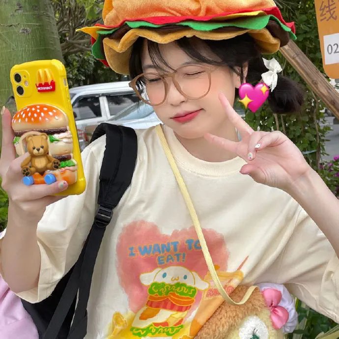 媒人