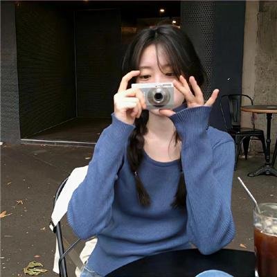 甜蜜的东方